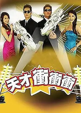 云端食堂 治愈漫画推荐